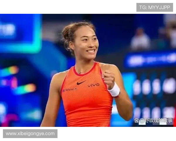 [澳网]女单第1轮：托多尼VS郑钦文 集锦.